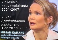 M. Kalland, ruotsalaistamisneuvottelukunta